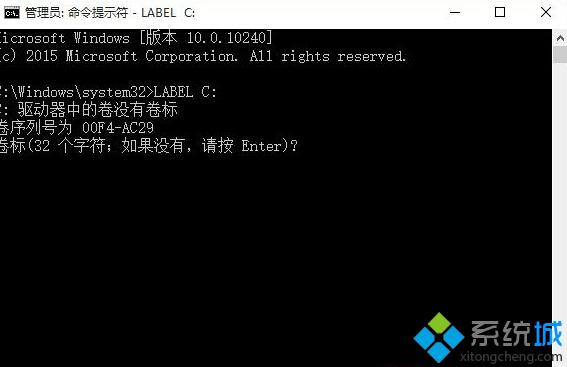 Win10磁盘名无法修改提示卷标无效怎么办 Windows10系统修改磁盘卷标的方法