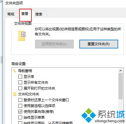 win10修改txt为srt怎么操作_win10txt文件怎么转成srt