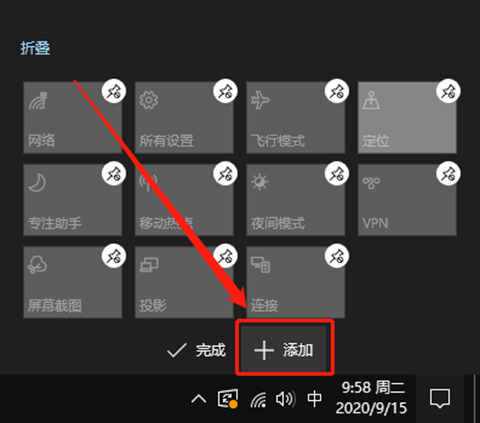 怎么解决Win10专业版没有wlan选项 win10系统wlan选项加载教程