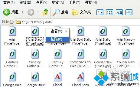 WinXp系统怎么安装微软雅黑字体？在WinXp系统上使用微软雅黑字体的方法