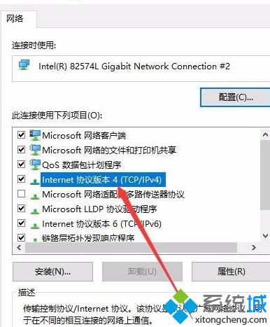 win10网络共享连接无ip分配怎么办_win10网络诊断以太网没有有效的ip配置解决方法