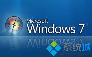 继续用win7怎么样_继续用win7会有什么后果图文步骤