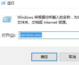 win10系统无法安装字体安装按钮灰色的如何解决