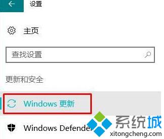 Win10系统台式机如何使用无线网卡上网【图文教程】