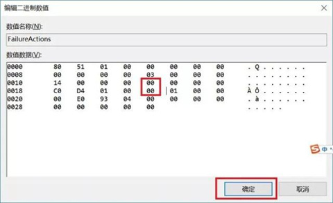 微软win10更新怎么永久关闭 永久阻止windows10更新的四种方法