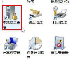 Win10系统打开LOL进入游戏速度很慢的解决方法