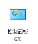 win10睡眠模式如何保持下载 win10睡眠模式下载文件方法