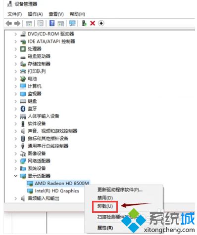 windows10启动黑屏怎么办_win10系统开机黑屏怎么办