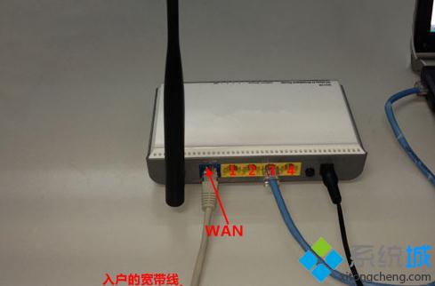 xp系统安装Mercury水星无线路由器的方法