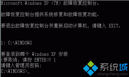 xp系统无法正常启动怎么办|xp启动失败故障的解决方法