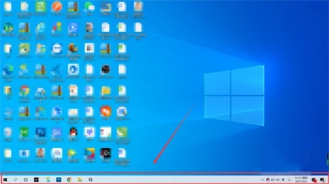 电脑下面的任务栏没了怎么办 电脑下面的任务栏没了的解决方法