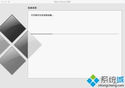 Mac怎么直接安装win10系统 Mac安装win10双系统的方法