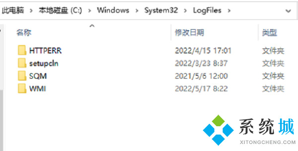 windows search日志可以清理吗 windows search日志清理后会有影响吗