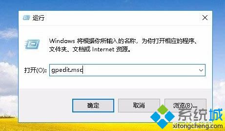 win10共享文件夹无法访问,无网络怎么办_win10无法访问共享文件网络错误解决办法