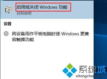 如何解决win10玩极品飞车12闪退的问题