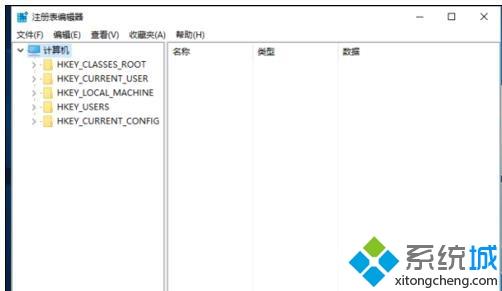 win10系统下音量图标无法开启怎么解决