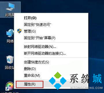 win10显示未安装任何音频输出设备怎么回事 win10音频驱动启用教程