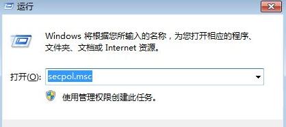 win10系统提示“txupd.exe应用程序错误”的两种解决方法