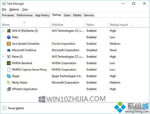 更新Win10系统期间出现8007005错误的解决方法