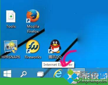 Win10 IE浏览器缓存目录如何修改 Win10修改IE浏览器缓存目录的方法