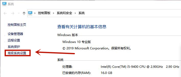 win10开机速度慢怎么办