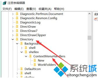 Win10鼠标右键反应时间长怎么办？windows10鼠标右键反应慢的解决方法