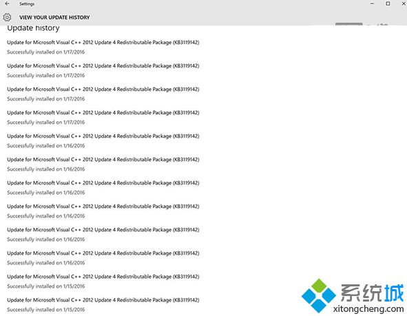 Win10系统补丁KB3119142会反复安装如何解决