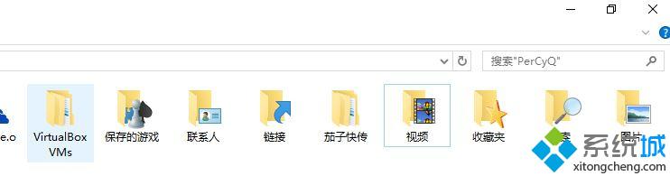 Win10家庭版无法关闭文件夹共享怎么办？Win10家庭版关闭文件夹共享教程