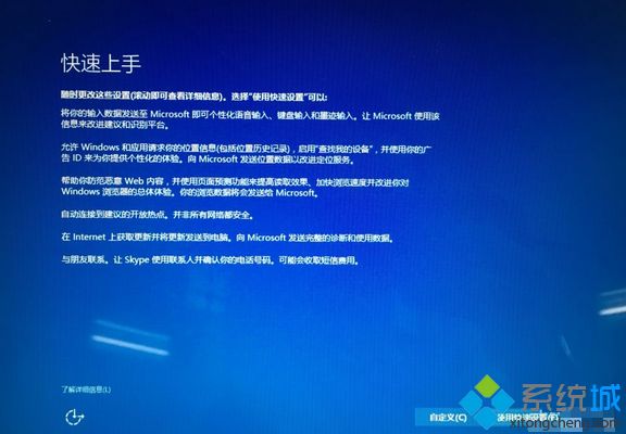 mac装win10会毁电脑吗 mac装windows系统的教程