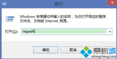 win10系统sqlserver2008远程连接error:40错误怎么办