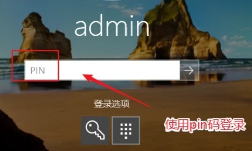 windows10怎么设置开机密码 windows10设置开机密码的具体方法