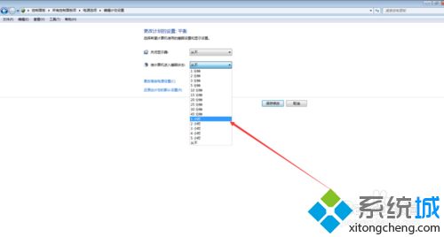 win7更改睡眠模式怎么操作？win7睡眠设置方法