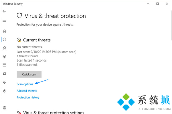 Win10怎么使用Windows Defender扫描文件夹中的恶意软件