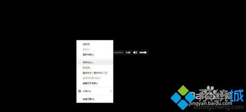 win10如何下载chrome缓存文件|chrome缓存文件下载到电脑的方法