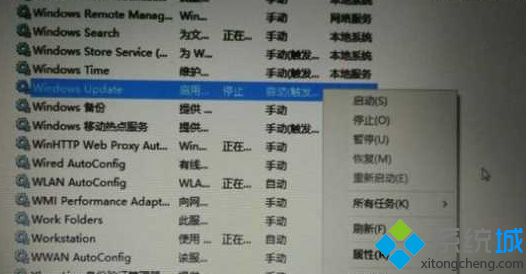 如何解决win10更新服务无法正常运行的问题