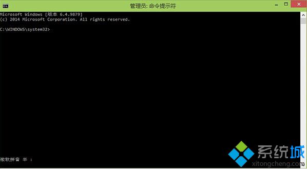 Win10预览版9879中用户可以将窗口扩展到全屏【图文】