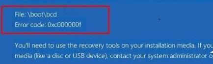 Win10无法启动提示File:\boot\bcd\错误代码0xc00000f怎么办