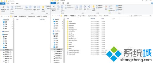 win10系统下百度卫士任务加不了金币怎么办？解决方案