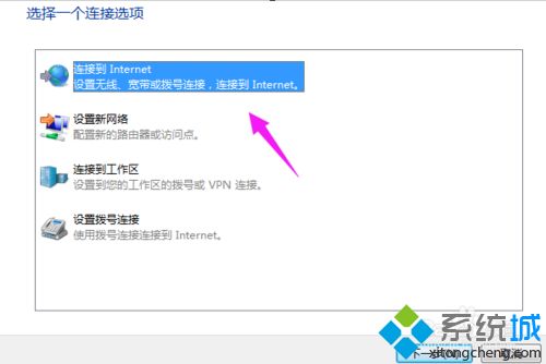 教你win7如何更改无线路由器密码_win7设置无线路由器详细方法