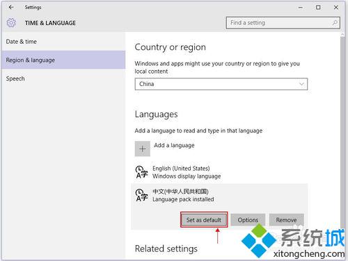 美版windows10系统设置中文语言的方法