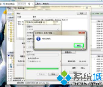 如何安装双系统win7和linux_如何安装linux和windows7双系统