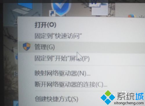 win10无线无法启动重启后却可以连接是怎么回事