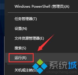 win10安装我们无法更新系统保留的分区咋办_win10无法更新系统保留的分区解决方法