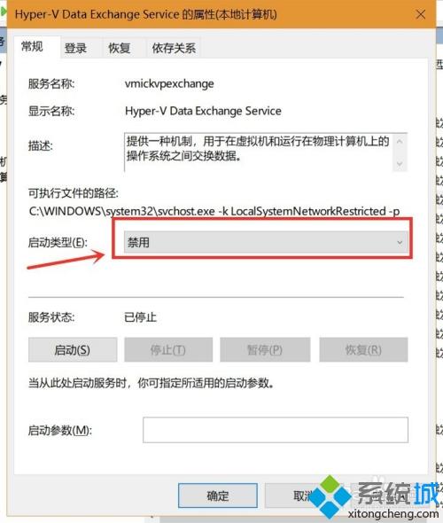 win10越用越卡怎么回事_win10越用越卡的修复方法