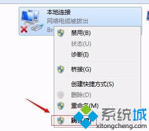 windows10系统阿里旺旺内图片显示不全怎么办