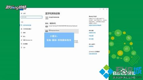 win10鼠标双击文件变成属性怎么回事|win10鼠标双击文件变成属性解决方法