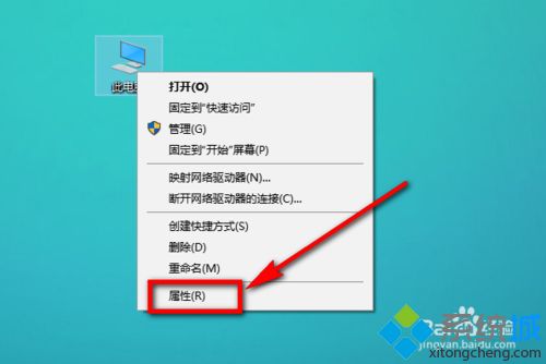 怎么知道win10电脑是否支持5gwifi无线网|win10电脑是否支持5gwifi无线网的方法