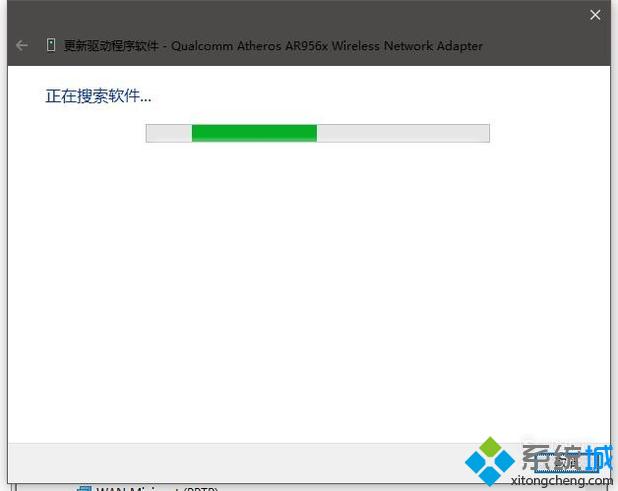 windows10系统更新驱动至最新版的方法