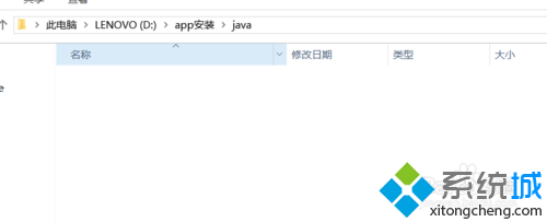 win10系统安装不了java怎么办？windows10系统安装java的方法