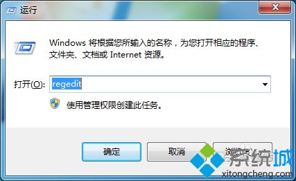 win10系统玩war3显示器留有黑边是怎么回事